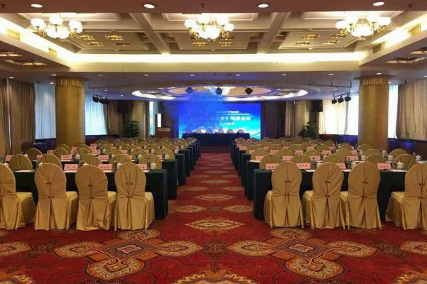 Meilun Hotel Fuzhou Formerly Ramada Plaza